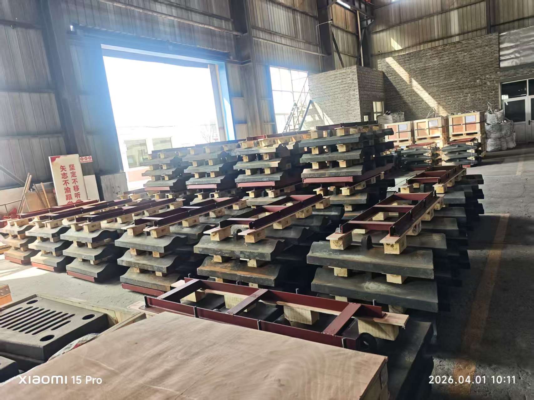 Indonesian Customer Visited Our Factory for Ball Mill Liners Inspection