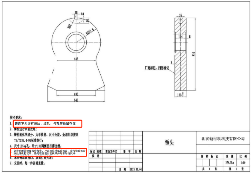 9771b64f73706fc398fbca736388a303.png 9771b64f73706fc398fbca736388a303.png